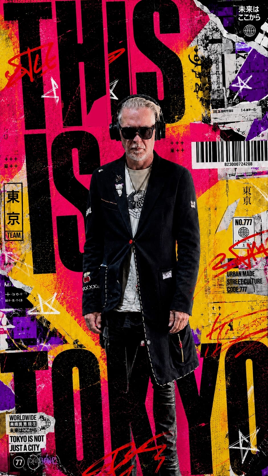 this is tokyo video premiere